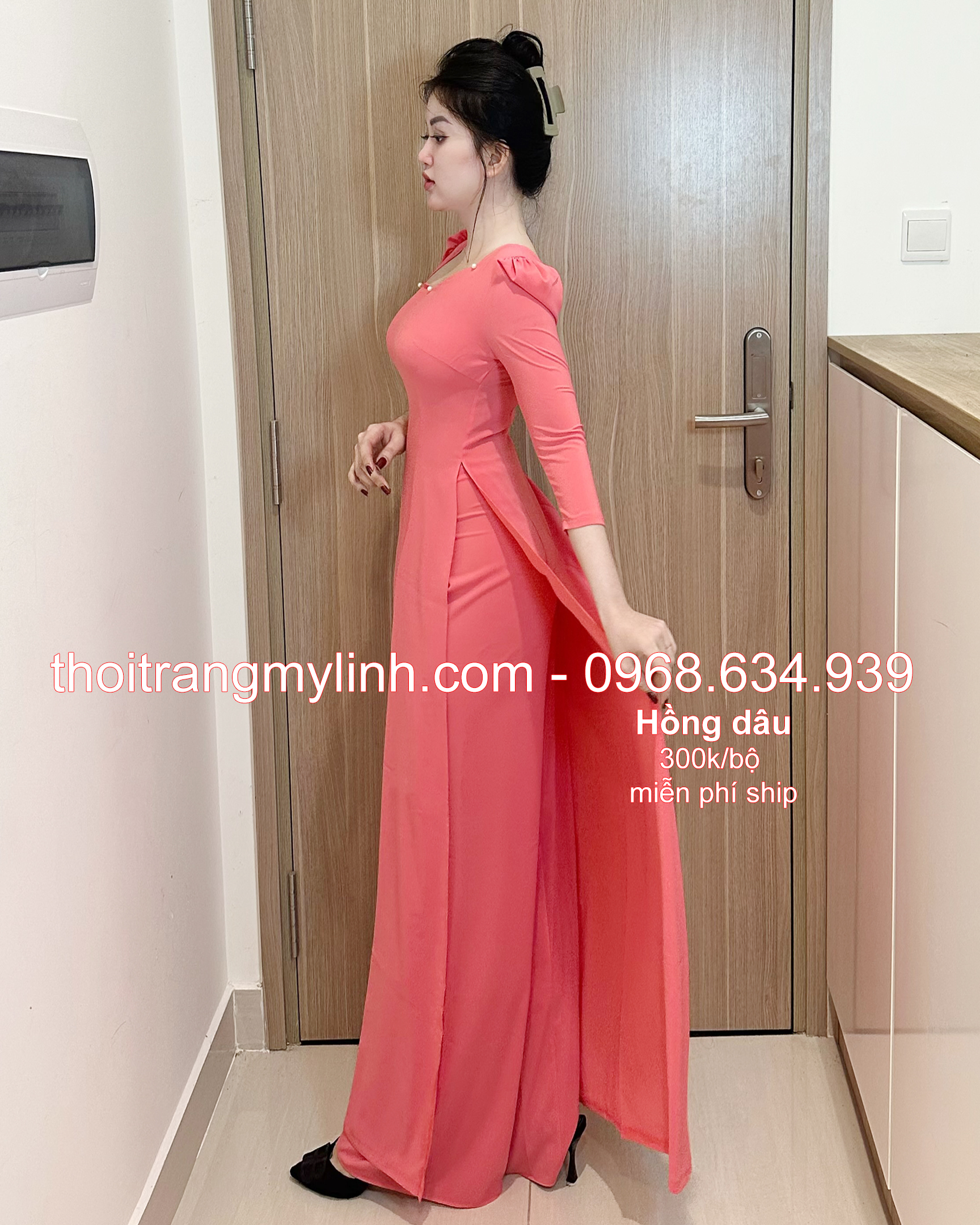 Bộ áo dài cổ gợn sóng tay lỡ màu hồng dâu